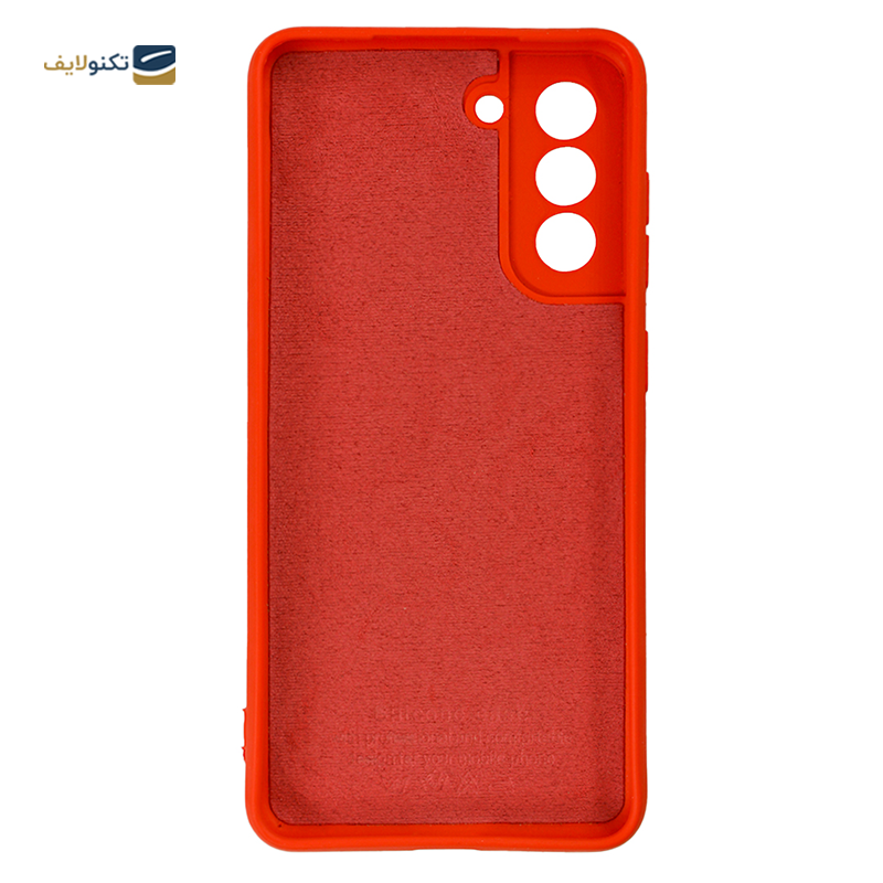  کاور سیلیکونی محافظ لنزدار مناسب برای گوشی موبایل سامسونگ مدل  Galaxy S21 FE 5G	 - Silicone Cover For Samsung Galaxy S21 FE 5G