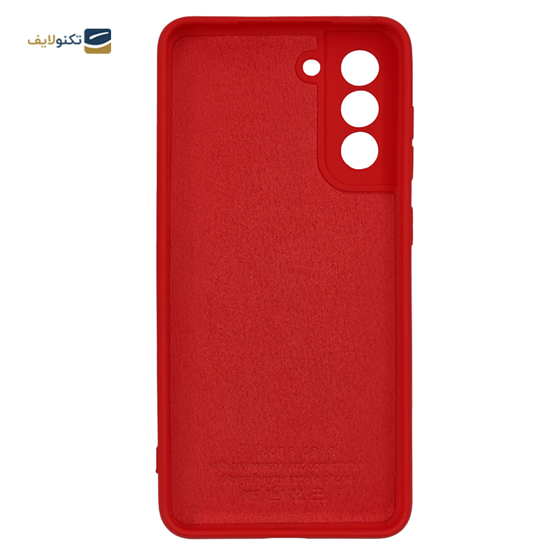  کاور سیلیکونی محافظ لنزدار مناسب برای گوشی موبایل سامسونگ مدل  Galaxy S21 FE 5G	 - Silicone Cover For Samsung Galaxy S21 FE 5G