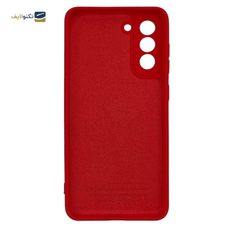  کاور سیلیکونی محافظ لنزدار مناسب برای گوشی موبایل سامسونگ مدل  Galaxy S21 FE 5G	 - Silicone Cover For Samsung Galaxy S21 FE 5G