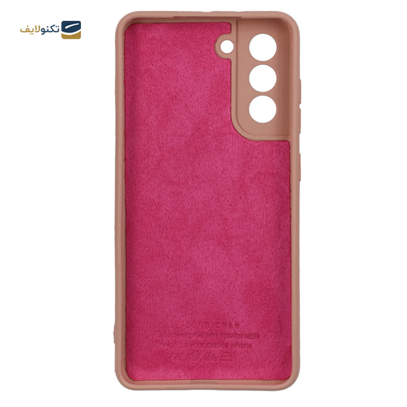  کاور سیلیکونی محافظ لنزدار مناسب برای گوشی موبایل سامسونگ مدل  Galaxy S21 FE 5G	 - Silicone Cover For Samsung Galaxy S21 FE 5G