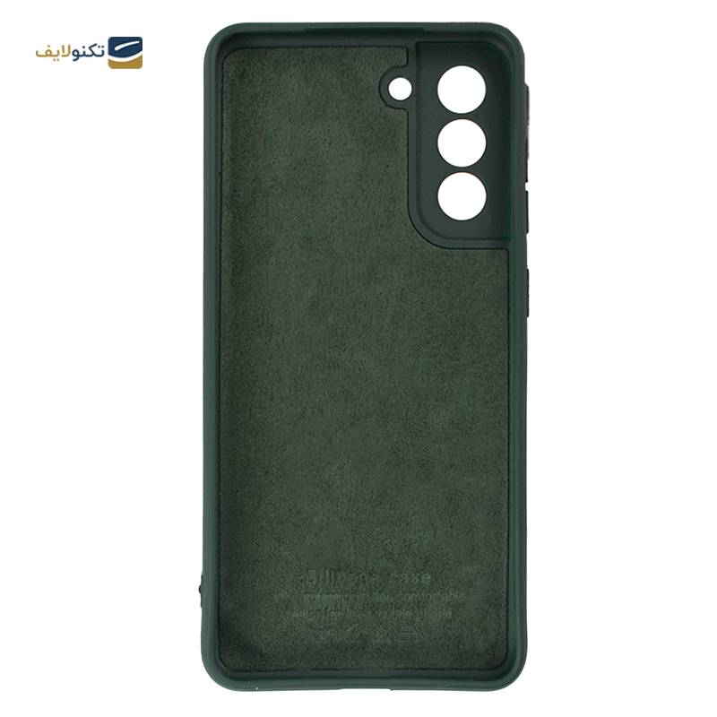  کاور سیلیکونی محافظ لنزدار مناسب برای گوشی موبایل سامسونگ مدل  Galaxy S21 FE 5G	 - Silicone Cover For Samsung Galaxy S21 FE 5G