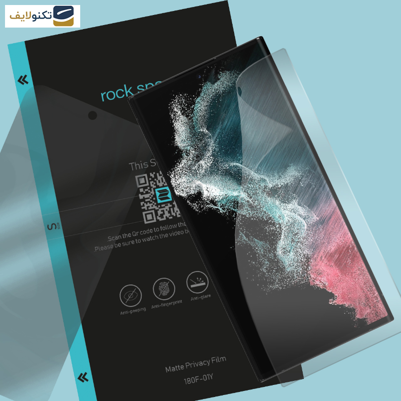 گلس حریم شخصی گوشی سامسونگ Galaxy S22 Ultra 5G راک اسپیس مدل 180F-01Y - Rock Space 180F-01Y Privacy Screen Protector Suitable for Samsung Galaxy S22 Ultra 5G Mobile Phone