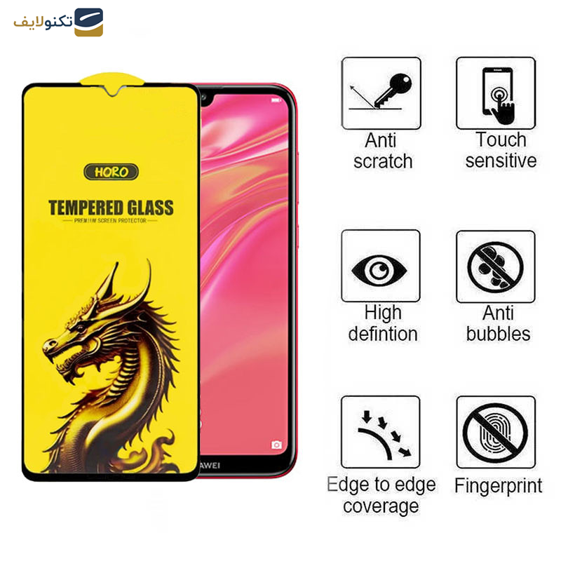 گلس گوشی هوآوی Y7 2019 اپیکوی مدل Golden Dragon - Epicoy Golden Dragon Screen Protector For Huawei Y7 2019
