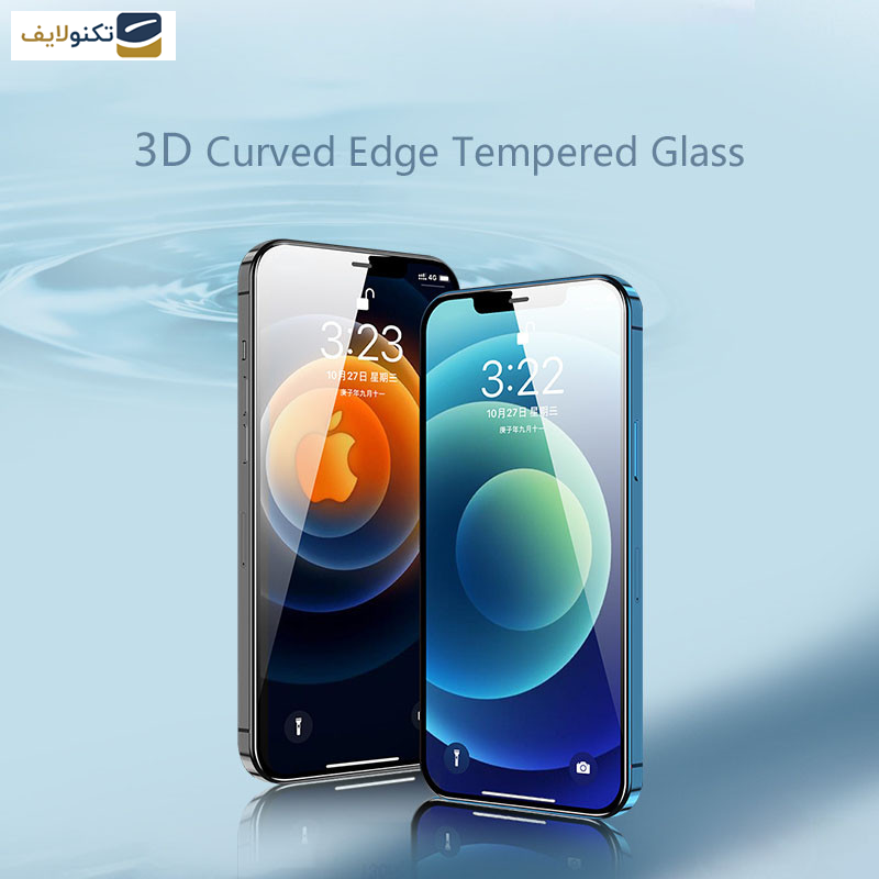 گلس حریم شخصی گوشی اپل iPhone 14 Pro کی زد دوو مدل Privacy Gss - Kzdoo Privacy Gss Screen For Apple iPhone 14 Pro