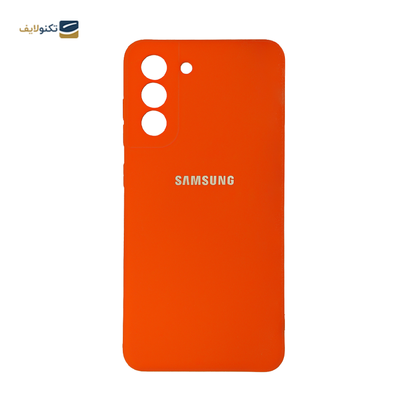 کاور سیلیکونی محافظ لنزدار مناسب برای گوشی موبایل سامسونگ مدل  Galaxy S21 FE 5G	 - Silicone Cover For Samsung Galaxy S21 FE 5G