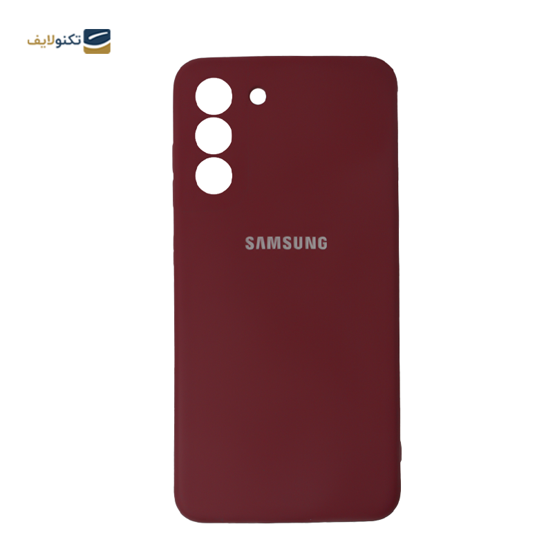  کاور سیلیکونی محافظ لنزدار مناسب برای گوشی موبایل سامسونگ مدل  Galaxy S21 FE 5G	 - Silicone Cover For Samsung Galaxy S21 FE 5G