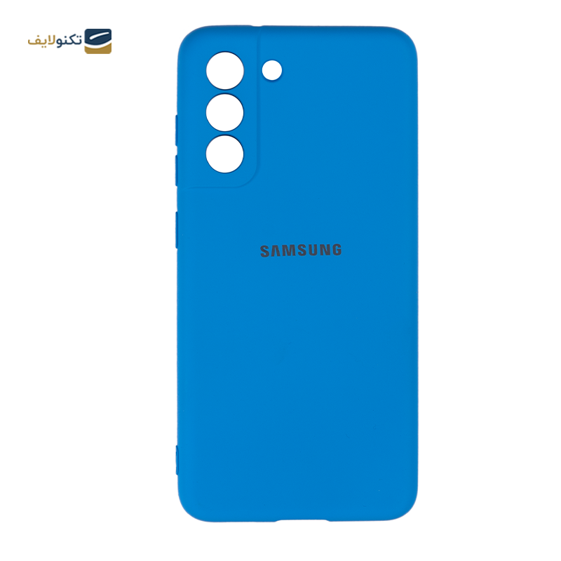  کاور سیلیکونی محافظ لنزدار مناسب برای گوشی موبایل سامسونگ مدل  Galaxy S21 FE 5G	 - Silicone Cover For Samsung Galaxy S21 FE 5G