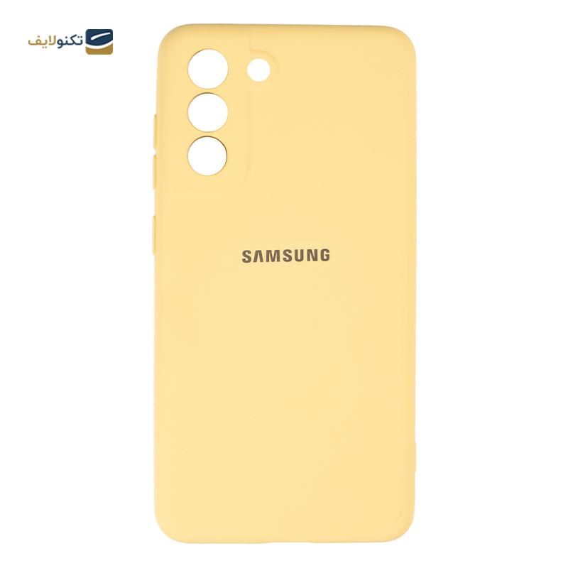  کاور سیلیکونی محافظ لنزدار مناسب برای گوشی موبایل سامسونگ مدل  Galaxy S21 FE 5G	 - Silicone Cover For Samsung Galaxy S21 FE 5G