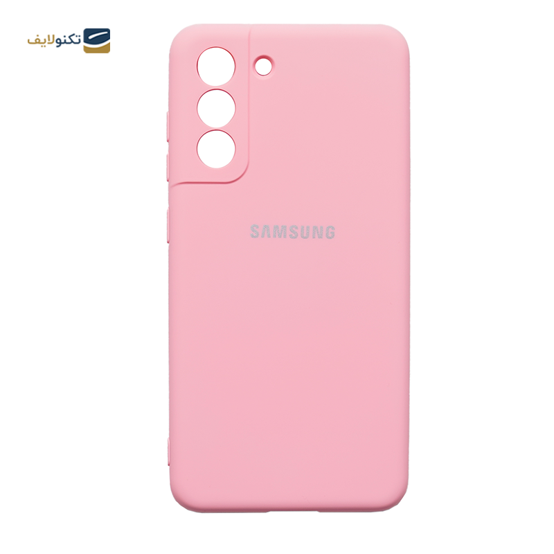  کاور سیلیکونی محافظ لنزدار مناسب برای گوشی موبایل سامسونگ مدل  Galaxy S21 FE 5G	 - Silicone Cover For Samsung Galaxy S21 FE 5G