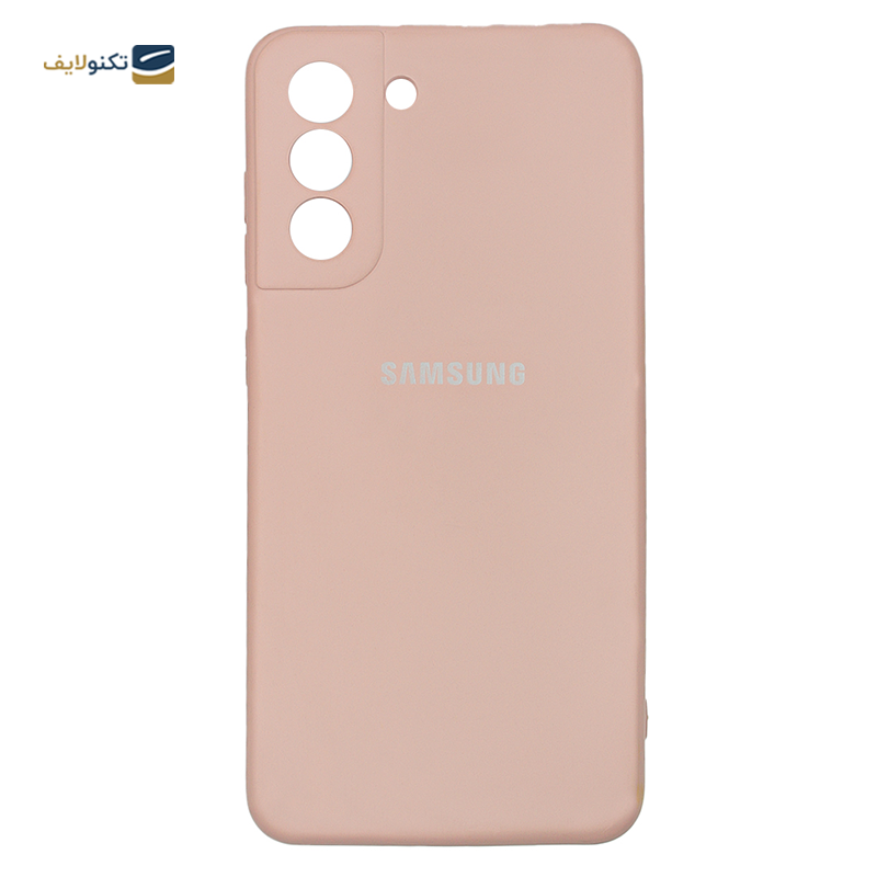  کاور سیلیکونی محافظ لنزدار مناسب برای گوشی موبایل سامسونگ مدل  Galaxy S21 FE 5G	 - Silicone Cover For Samsung Galaxy S21 FE 5G