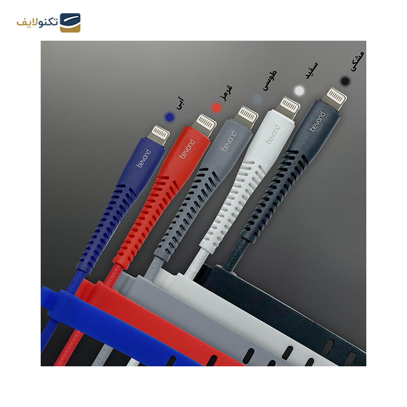 کابل لایتنینگ بیاند مدل BUL-302 LT طول 2 متر - Beyond BUL-302 LT Lightning Cable 2m