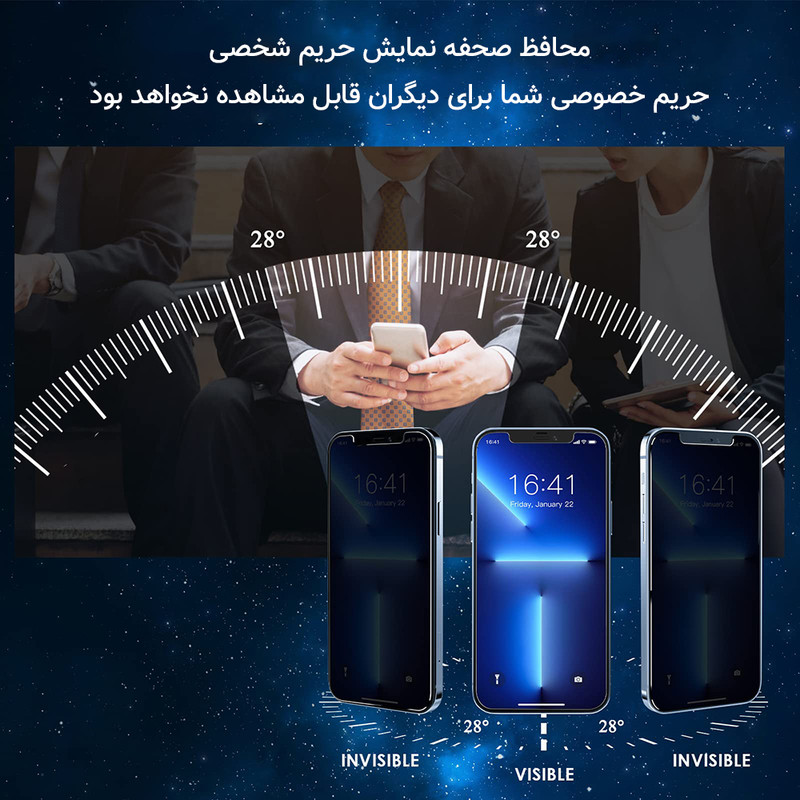 گلس حریم شخصی گوشی آنر X8b راک اسپیس مدل HyPRV  - Rock space HyPRV model privacy screen protector suitable for Honor X8b mobile phone