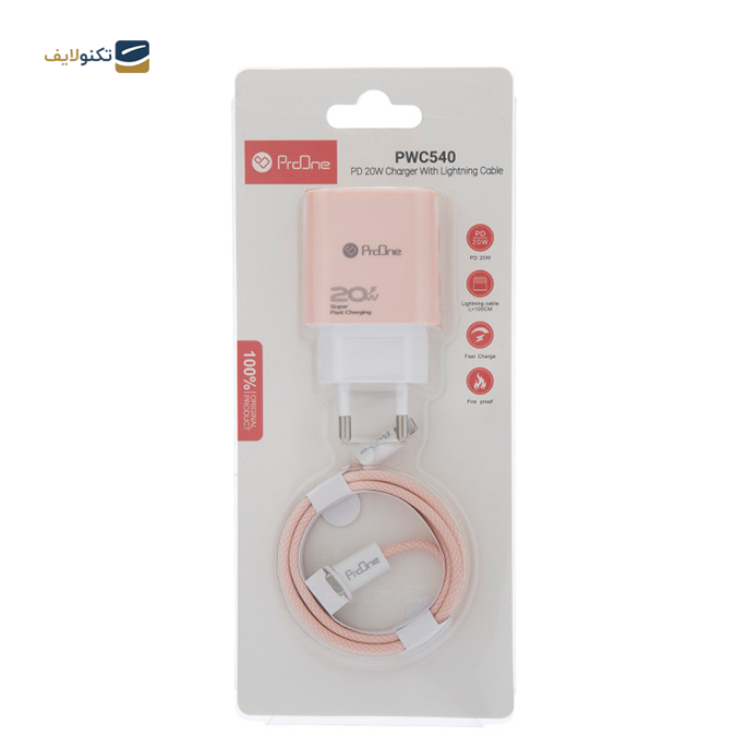  شارژر دیواری پرووان مدل PWC540 توان 20 وات به همراه کابل تایپ سی به لایتنینگ - ProOne PWC540 wall charger