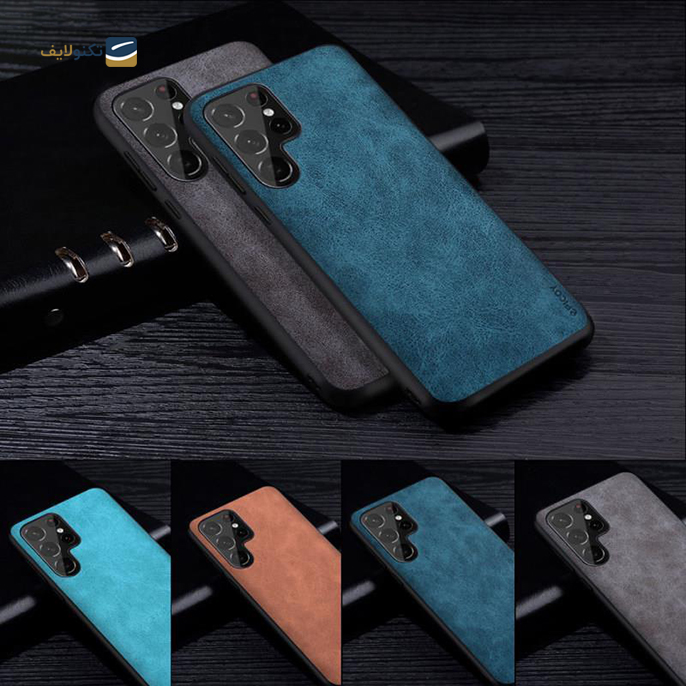  کاور اپیکوی مدل Horse Leather مناسب برای گوشی موبایل سامسونگ Galaxy S22 Ultra 5G - Epicoy Horse Leather case for Samsung Galaxy S22 Ultra 5G