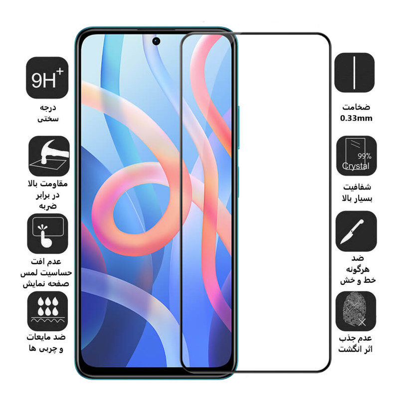 گلس گوشی شیائومی Redmi Note 11 5G China / M4 Pro 5G/ Note 11T 5G/ Note 11S 5G بوف 5D مدل F33-G - Buff 5D F33-G Redmi Note 11 5G China / Poco M4 Pro 5G/ Note 11T 5G/ Note 11S 5G Screen Protector
