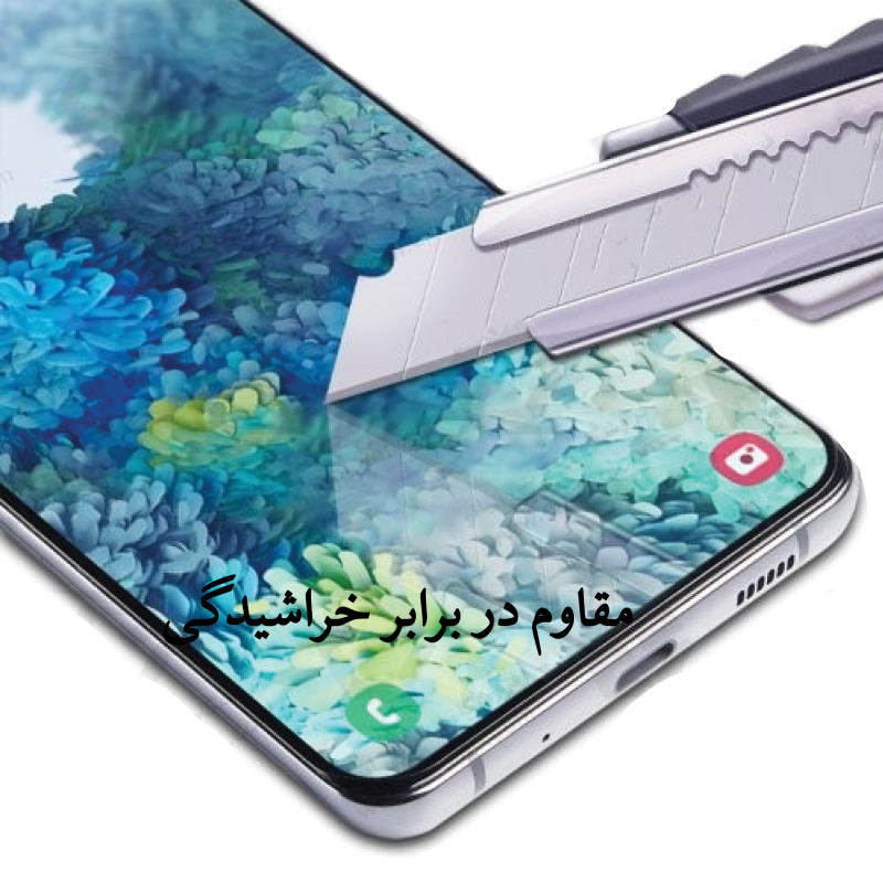 گلس گوشی سامسونگ Galaxy S21 Ultra بوف مدل Full-Glue-G  - Buff Full-Glue-G Galaxy S21 Ultra Screen Protector
