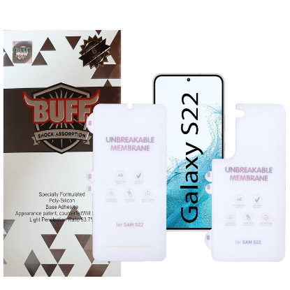 گلس گوشی سامسونگ Galaxy S22 بوف مات مدل Hydrogel-Matte-G به همراه محافظ پشت گوشی - Buff FullHydrogel-Matte-G Galaxy S22 Screen Protector