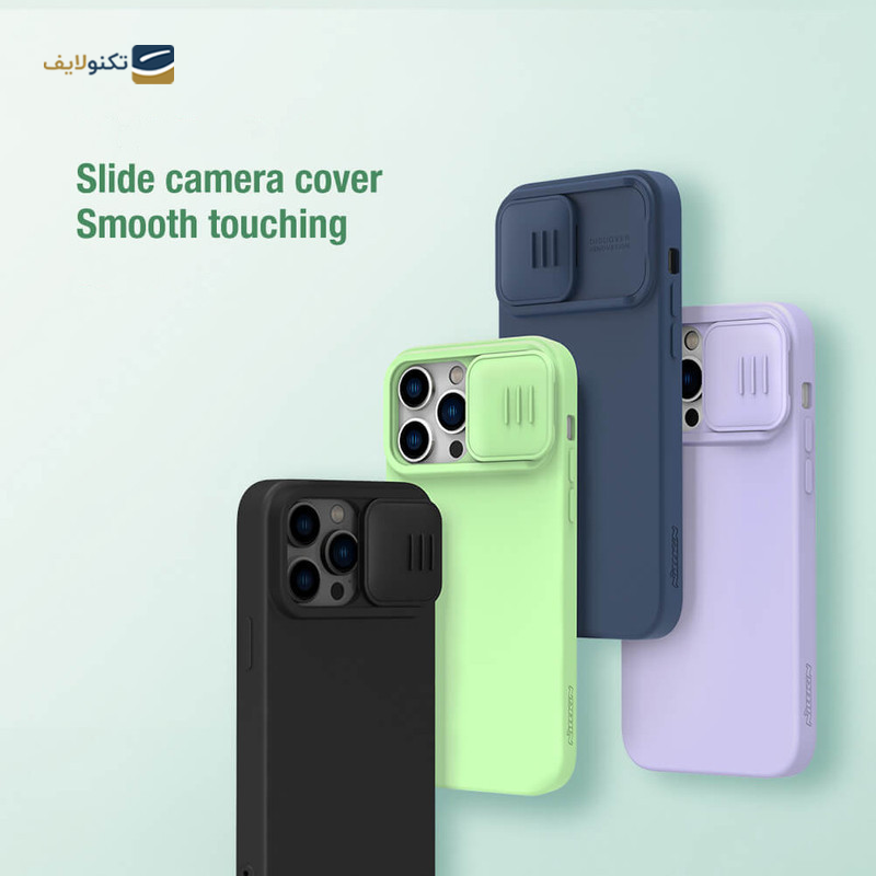 قاب گوشی iPhone 14 Pro - 13 Pro نیلکین CamShield Silky silicon - Nilkin CamShield Silky silicon cover for iPhone 14 Pro - 13 Pro