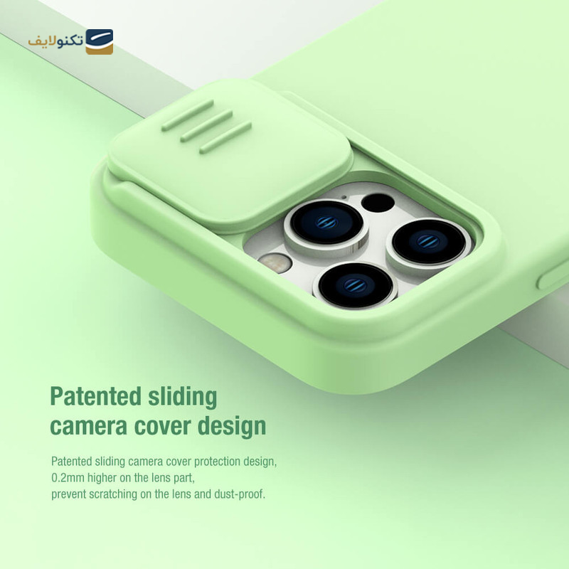 قاب گوشی iPhone 14 Pro - 13 Pro نیلکین CamShield Silky silicon - Nilkin CamShield Silky silicon cover for iPhone 14 Pro - 13 Pro