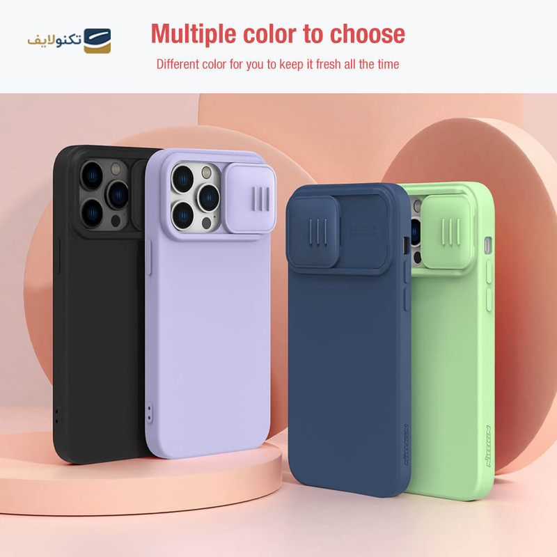 قاب گوشی iPhone 14 Pro - 13 Pro نیلکین CamShield Silky silicon - Nilkin CamShield Silky silicon cover for iPhone 14 Pro - 13 Pro