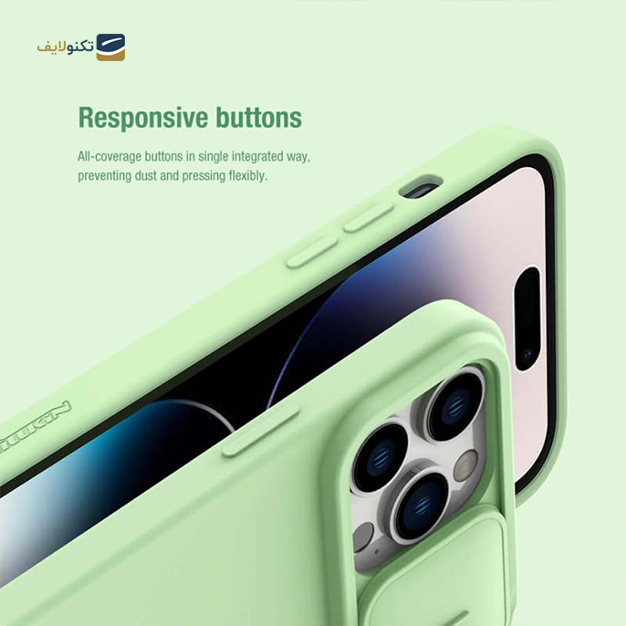 قاب گوشی iPhone 14 Pro - 13 Pro نیلکین CamShield Silky silicon - Nilkin CamShield Silky silicon cover for iPhone 14 Pro - 13 Pro