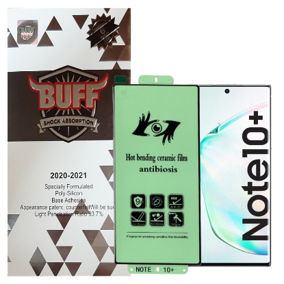 گلس گوشی سامسونگ گلکسی نوت 10 پلاس بوف حریم شخصی مدل Anti-Virus33 - Buff Anti-Virus33 Samsung Galaxy Galaxy Note10 Plus Privacy Glass Screen Protector