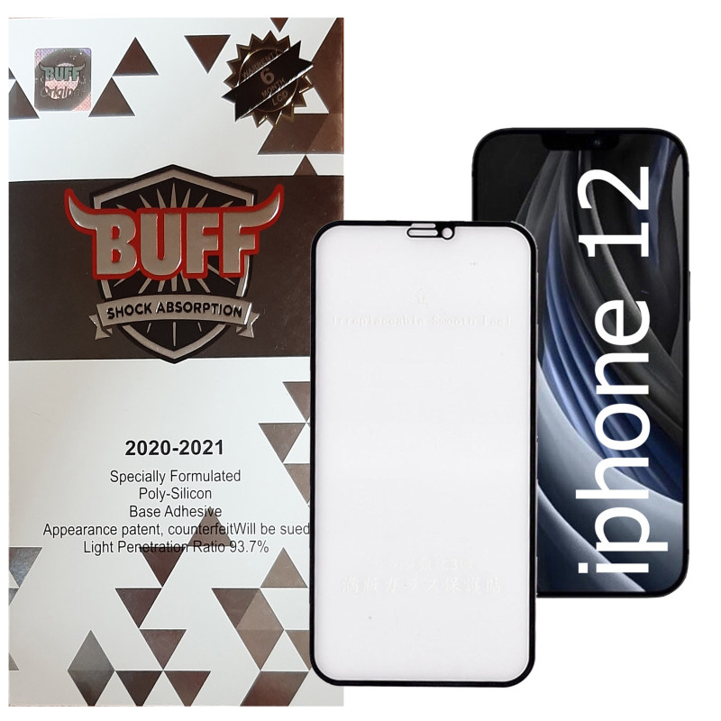گلس گوشی اپل iPhone 12 بوف مات مدل Fm33 به همراه بیمه شکستگی - Buff Fm33 Apple iPhone 12 Matte Glass Screen Protector