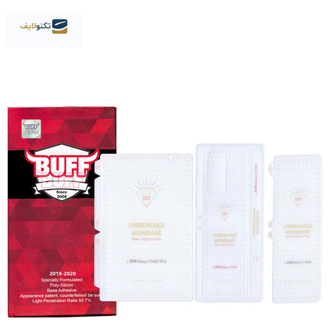 محافظ صفحه نمایش و پشت گوشی سامسونگ Galaxy Z Fold 2 بوف مدل Hg01 - Buff Hg01 Samsung Galaxy Z Fold 2 Screen and Back Glass Protector