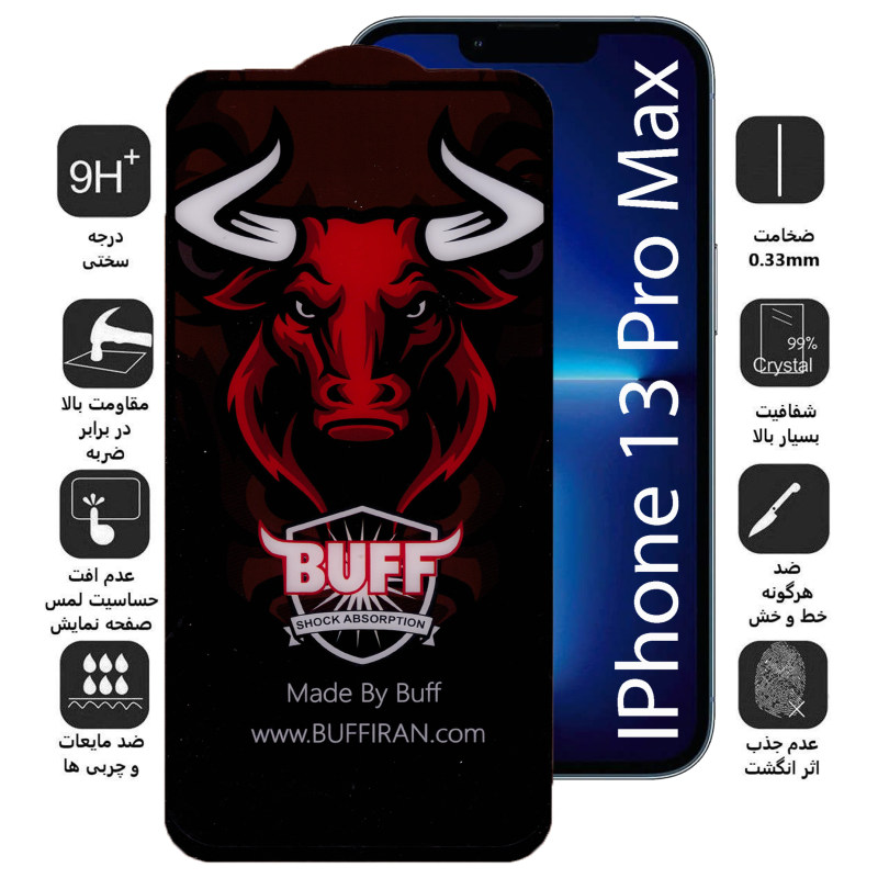محافظ صفحه نمایش سرامیکی گوشی اپل iPhone 13 Pro Max بوف مدل Ceramic Pro-G - Buff Ceramic Pro-G Iphone 13 Pro Max Screen Protector