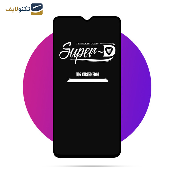 گلس گوشی شیائومی Redmi Note 8 مدل Super D - Super D Screen Protector For Xiaomi Redmi Note 8