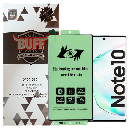 گلس گوشی سامسونگ Galaxy Note 10 بوف حریم شخصی مدل Ant-Vrs33 5D - Buff Ant-Vrs33 5D Samsung Galaxy Note 10 Privacy Glass Screen Protector