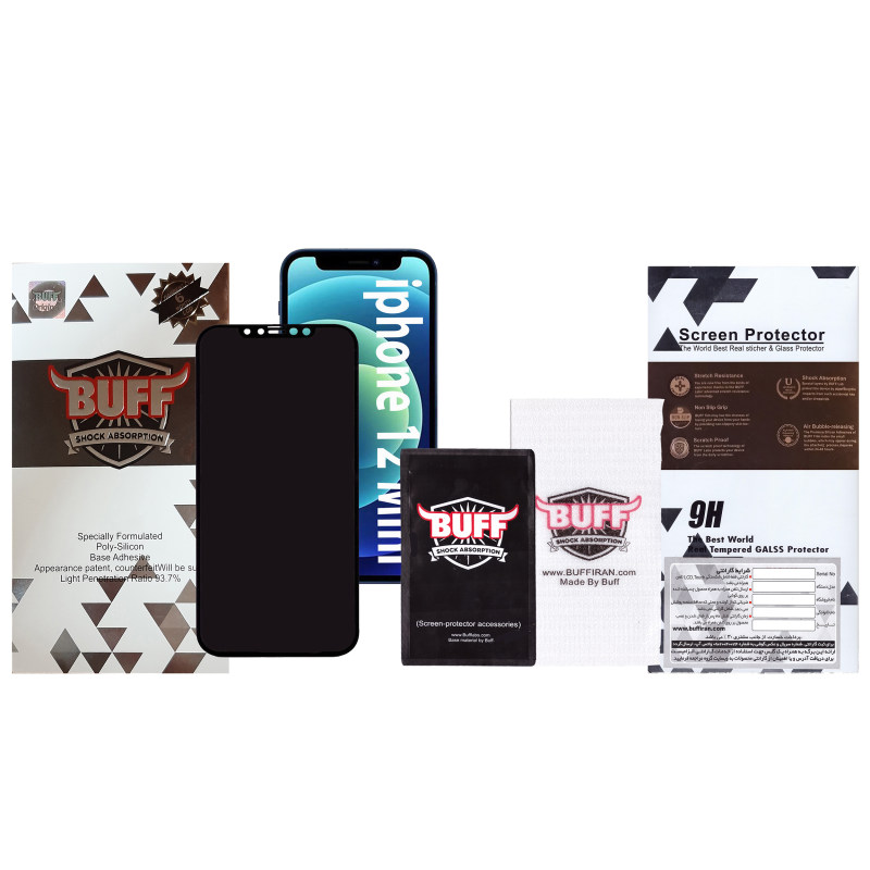 گلس گوشی اپل iPhone 12 Mini بوف حریم شخصی مدل Pr33 - Buff Pr33 Apple iPhone 12 Mini Privacy Glass Screen Protector
