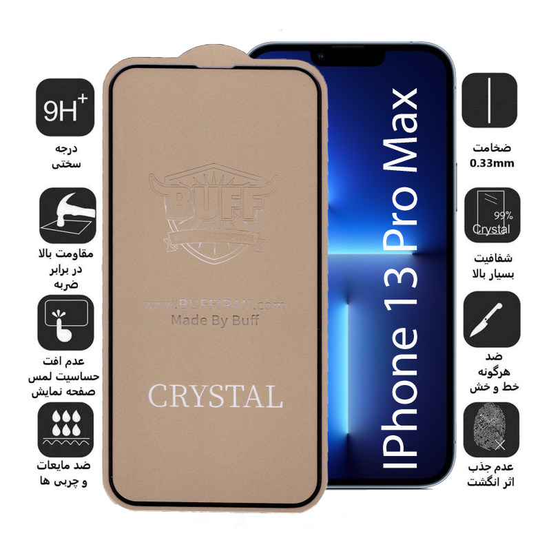 گلس گوشی اپل iPhone 13 Pro Max بوف مدل Cry 5D - Buff Cry 5D Apple iPhone 13 Pro Max Glass Screen Protector