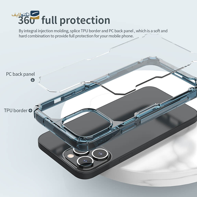  کاور نیلکین مدل Nature Pro مناسب برای گوشی موبایل اپل iPhone 13 Pro Max - Nillkin Nature TPU Pro case for Apple iPhone 13 Pro Max