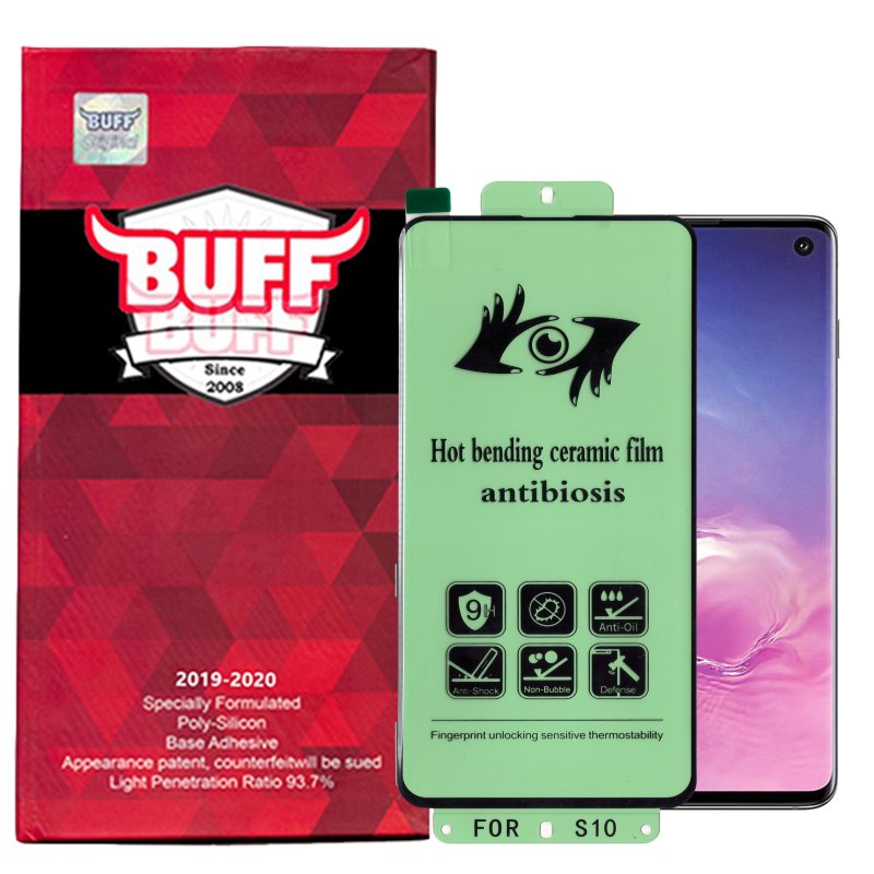گلس گوشی سامسونگ Galaxy S10 بوف حریم شخصی مدل Anti-Virus33 - Buff Anti-Virus33 Samsung Galaxy S10 Screen Protector