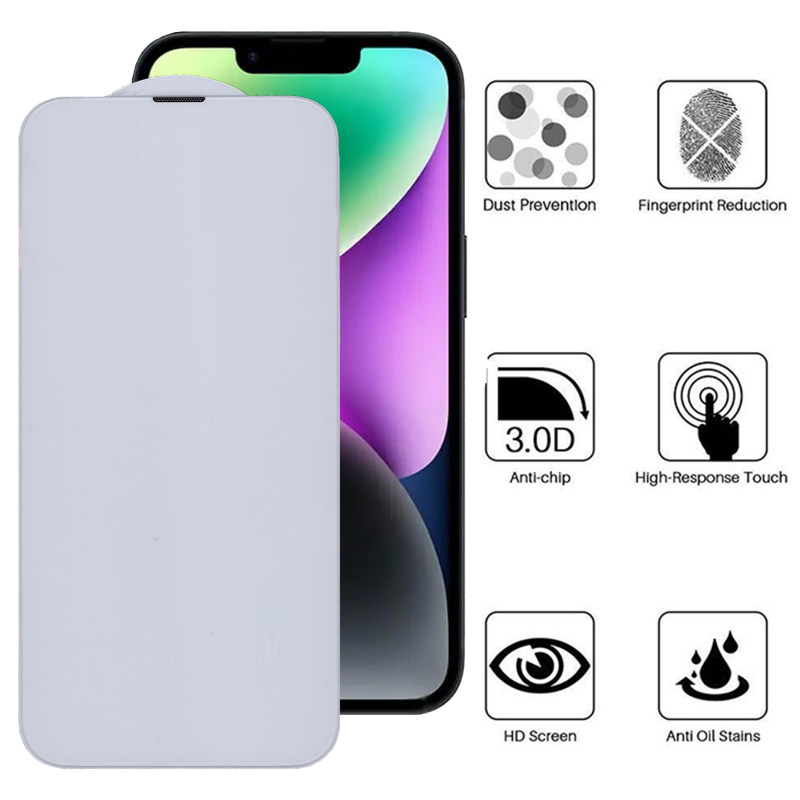 گلس گوشی اپل iPhone 14 بوف 5D مدل  Plus-G - Buff 5d Plus Apple iPhone 14 Screen Protector
