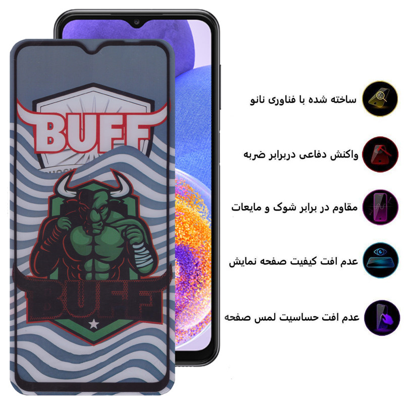 گلس گوشی سامسونگ گلکسی A23 4G/A23 5G/A13 4G/A13 5G بوف 5D مدل Super Power - Buff 5D Super Power Galaxy A23 4G/5G/A13 4G/5G Screen Protector