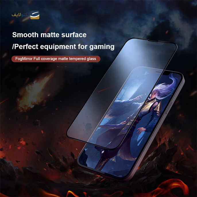  محافظ صفحه نمایش مات نیلکین مدل Fog Mirro rmatte مناسب برای گوشی iPhone 14 Max / 13 Pro Max - Nillkin Amazing Fog Mirror Full coverage matte tempered glass for Apple iPhone 14 Max /Apple iPhone 13 Pro Max
