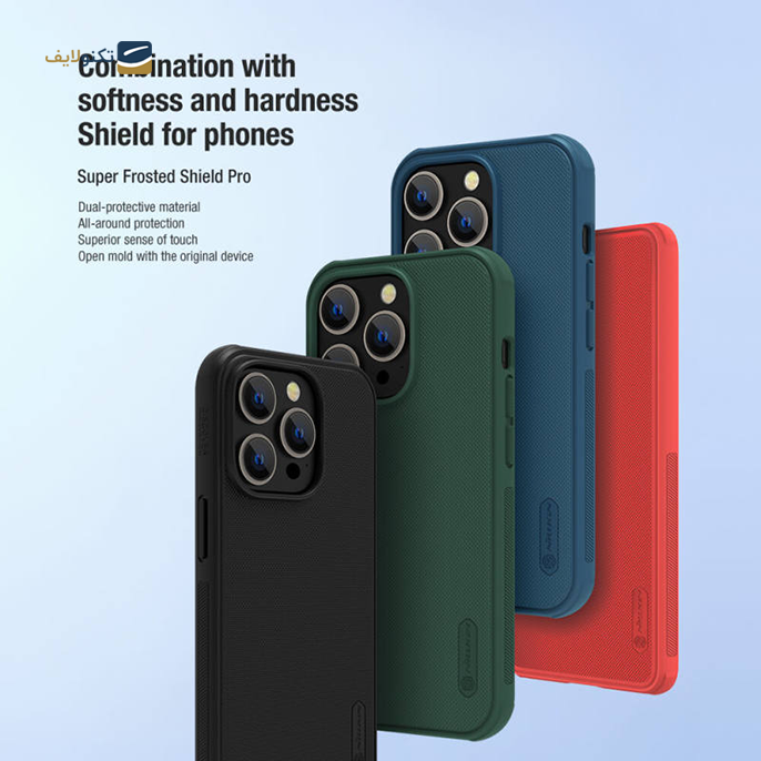  کاور نیلکین مدل Frosted Shield Pro مناسب برای گوشی موبایل اپل iPhone 14 Pro Max - Nillkin Frosted Shield Pro case for Iphone 14 Pro Max