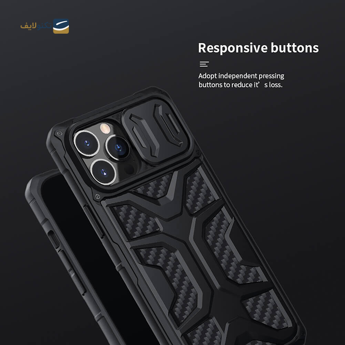  کاور نیلکین مدل Adventurer مناسب برای گوشی موبایل اپل iPhone 13 Pro Max - Nillkin Adventurer case for Apple iPhone 13 Pro Max