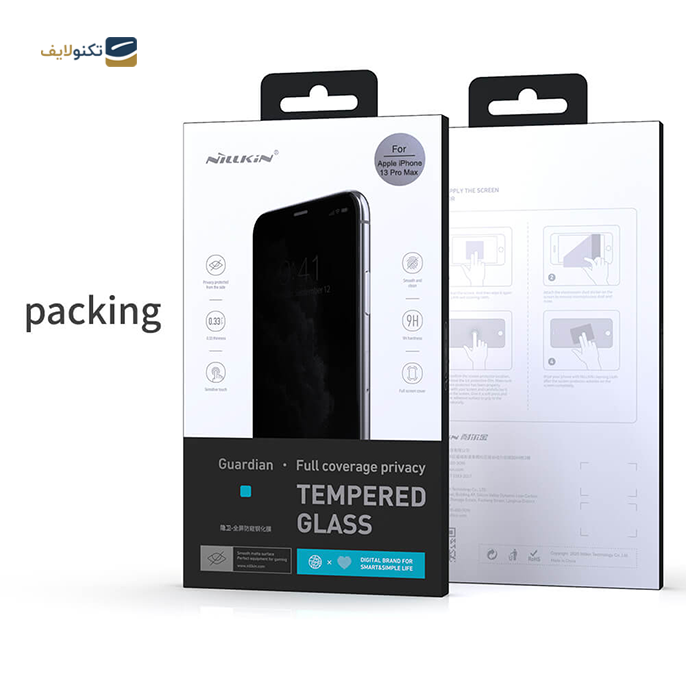  محافظ صفحه نمایش حریم شخصی نیلکین مدل Amazing Guardian مناسب برای گوشی iPhone 13 Pro Max - illkin Amazing Guardian Full coverage privacy tempered glass for Apple iPhone 13 Pro Max