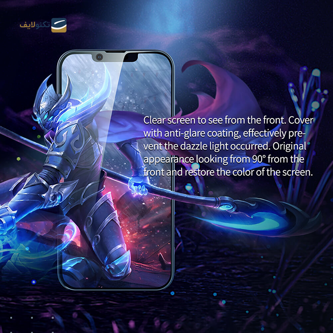  محافظ صفحه نمایش حریم شخصی نیلکین مدل Amazing Guardian مناسب برای گوشی iPhone 13 Pro Max - illkin Amazing Guardian Full coverage privacy tempered glass for Apple iPhone 13 Pro Max