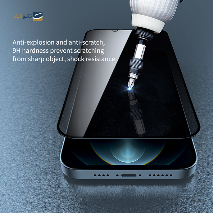  محافظ صفحه نمایش حریم شخصی نیلکین مدل Amazing Guardian مناسب برای گوشی iPhone 13 Pro Max - illkin Amazing Guardian Full coverage privacy tempered glass for Apple iPhone 13 Pro Max