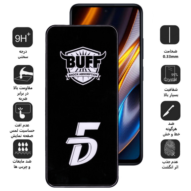 گلس گوشی شیائومی Redmi Note11T Pro Plus/  Note 11T Pro/ Poco X4 GT 5G بوف مدل F33 5D - Buff F33 5D Xiaomi Redmi Note 11T Pro /Redmi Note 11T Pro Plus / Poco X4 GT 5G Glass Screen Protector