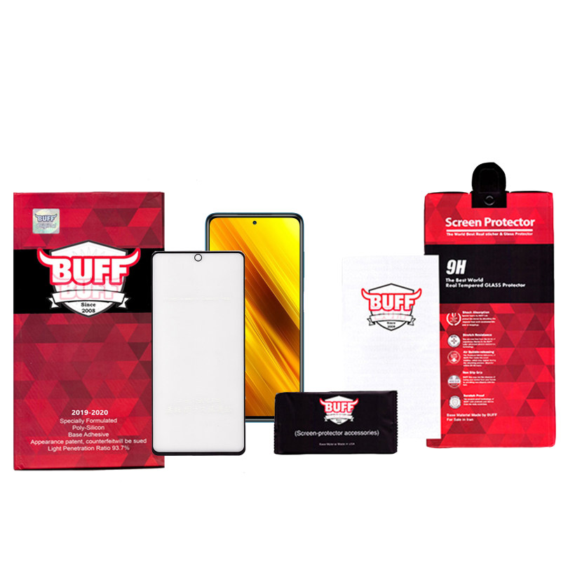گلس گوشی شیائومی Poco X3  بوف مات مدل Fm33 - Buff Fm33 Poco X3 Matte Screen Protector