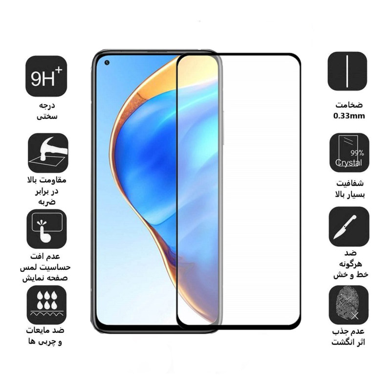 گلس گوشی شیائومی Mi 10 /Mi 10 Pro بوف مدل F33 5D - Buff F33 5D Xiaomi Mi 10 /Mi 10 Pro Glass Screen Protector