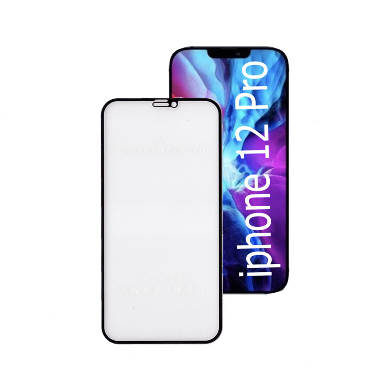 گلس گوشی اپل iPhone 12 Pro بوف مات مدل Fm33 - Buff Fm33 Apple iPhone 12 Pro Matte Glass Screen Protector