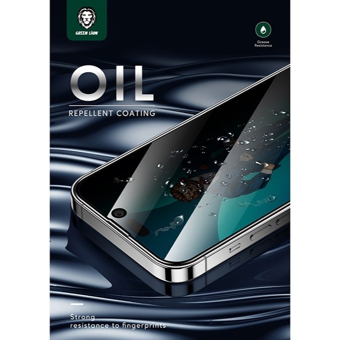 گلس گوشی اپل iPhone 14 Pro Max گرین حریم شخصی مدل SILICONE Plus - Green Lion SILICONE Plus Apple iPhone 14 Pro Max Privacy Glass Screen Protector
