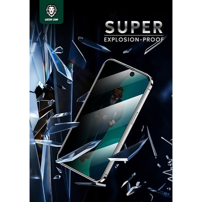 گلس گوشی اپل iPhone 14 Pro Max گرین حریم شخصی مدل SILICONE Plus - Green Lion SILICONE Plus Apple iPhone 14 Pro Max Privacy Glass Screen Protector