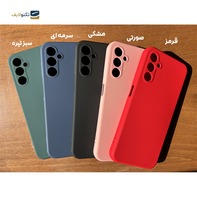 کاور گوشی سامسونگ Galaxy A14 5G مدل سیلیکونی محافظ لنز دار - Galaxy A14 5G Silicone Case